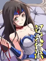 山海厨房第三季美食综艺免费在线观看